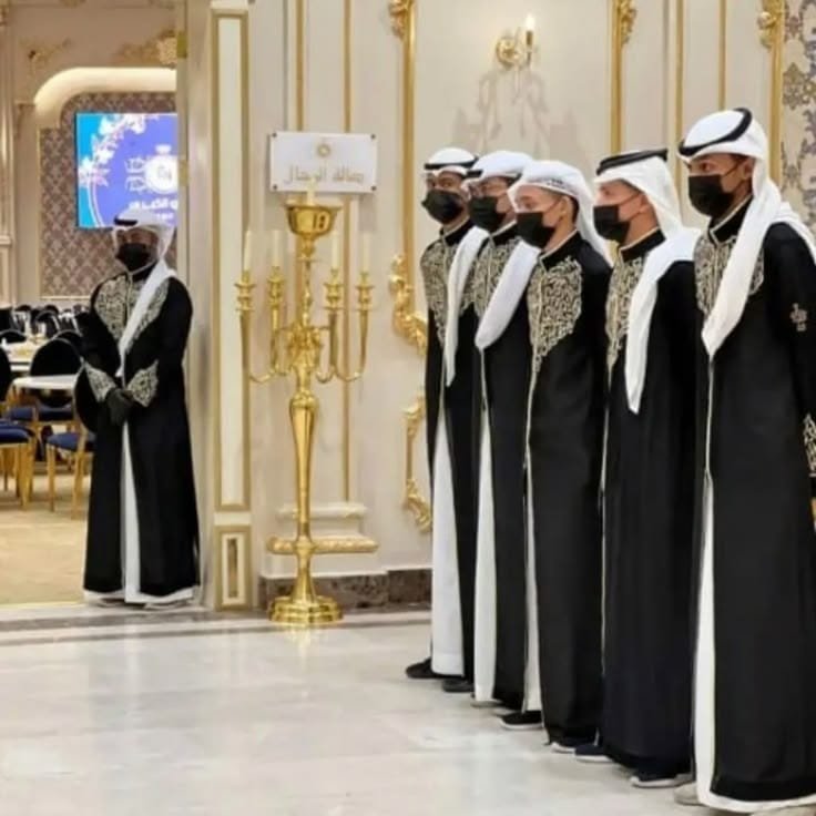 اجتماعات
