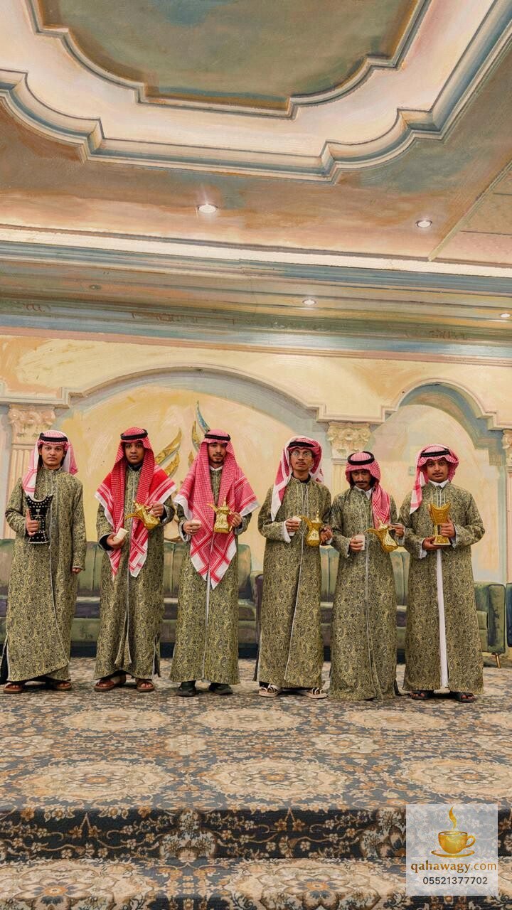 قهوجي مكة