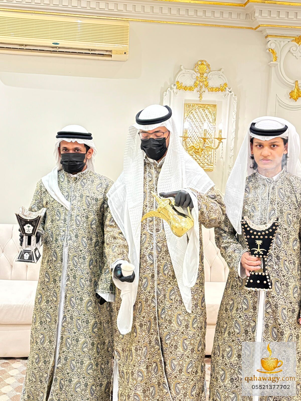 ضيافة VIP