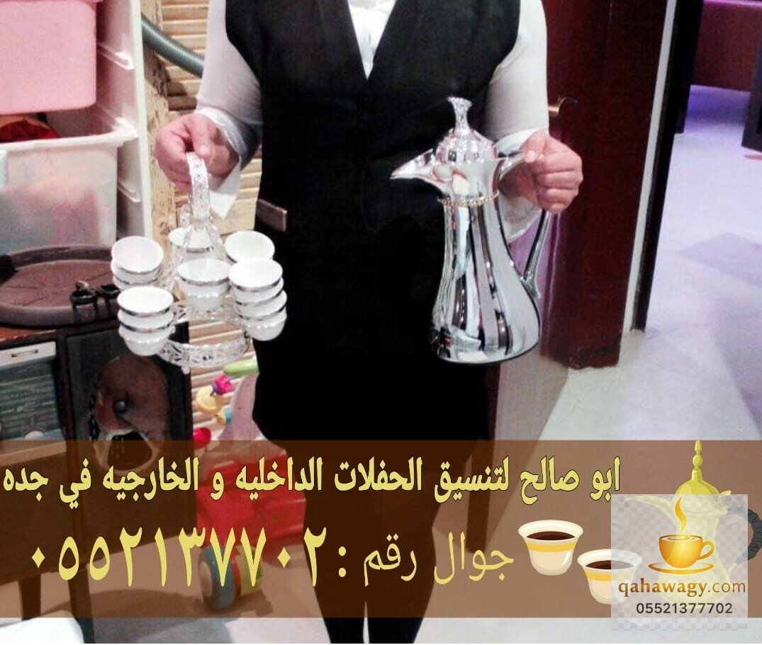 اراء العملاء