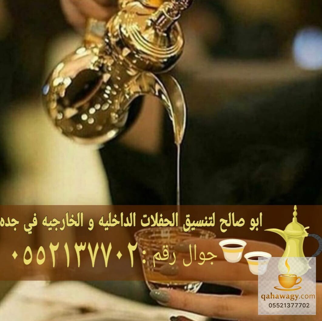 اسئلة شائعة